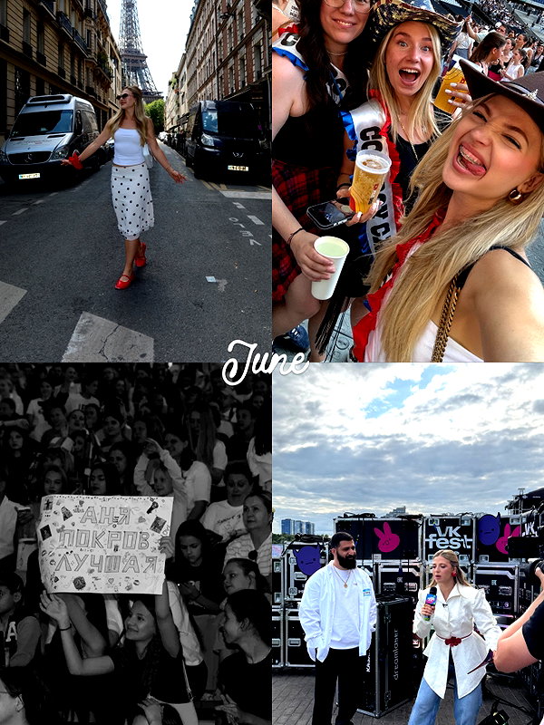 pokrov90 instagram image archive image