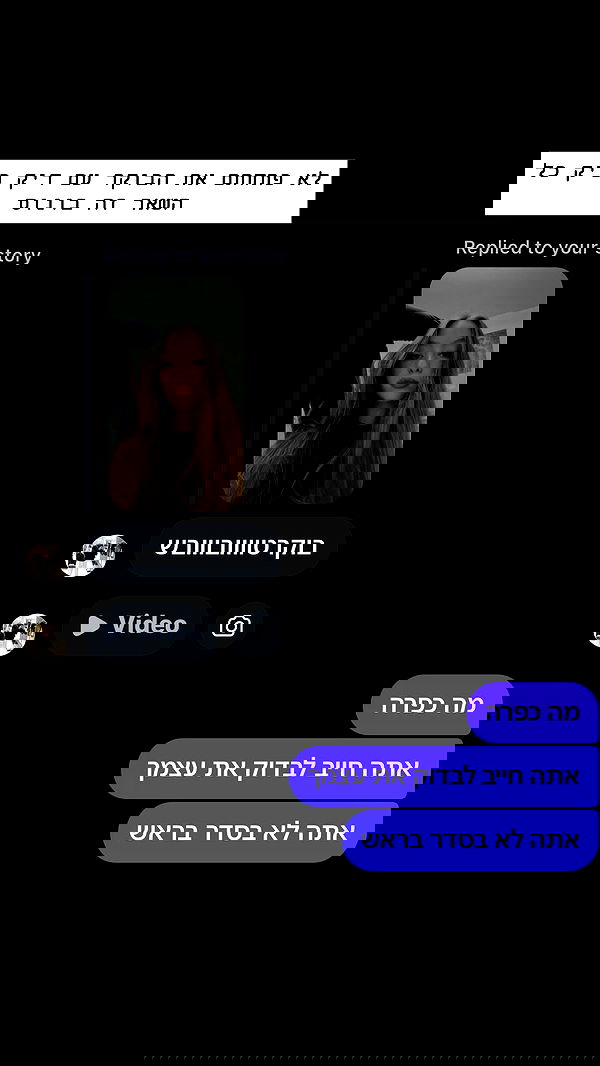 _._dianush._ _._dianush._ archive image