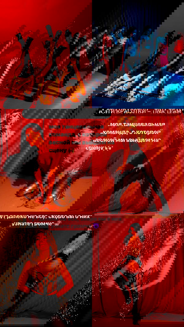 kkulakovaa image ~ Altpins