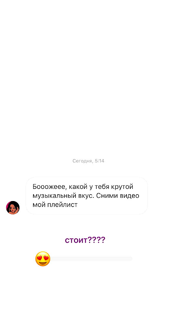 veroni22ka instagram image archive image