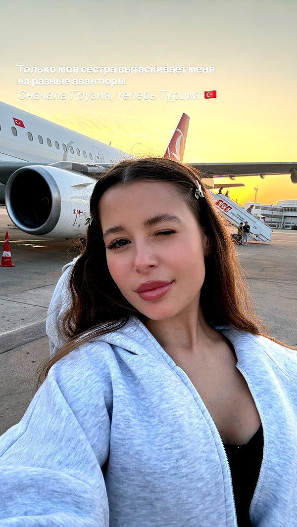 enikeeva_aliya instagram image archive image