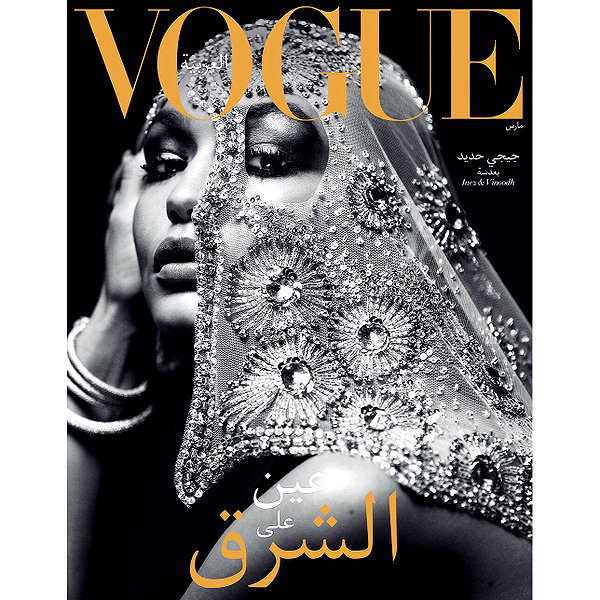 gigihadid instagram image archive image