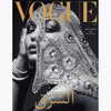 gigihadid Altpins Profile Picture