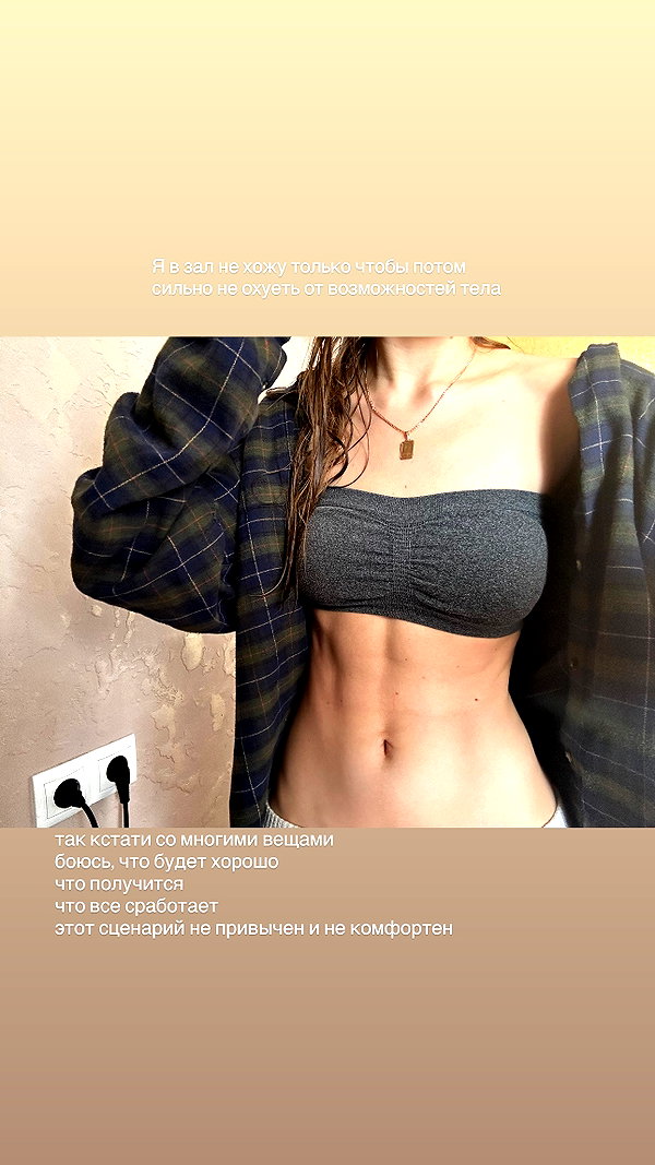 midnightdrearry instagram image archive image