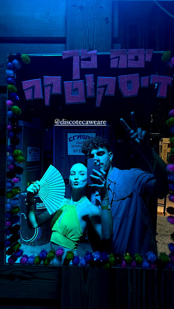 yasmin_kb instagram image archive image
