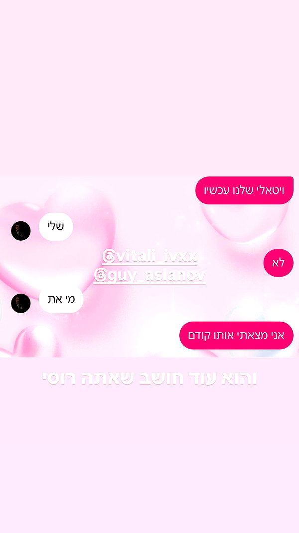 moonliliaght instagram image archive image