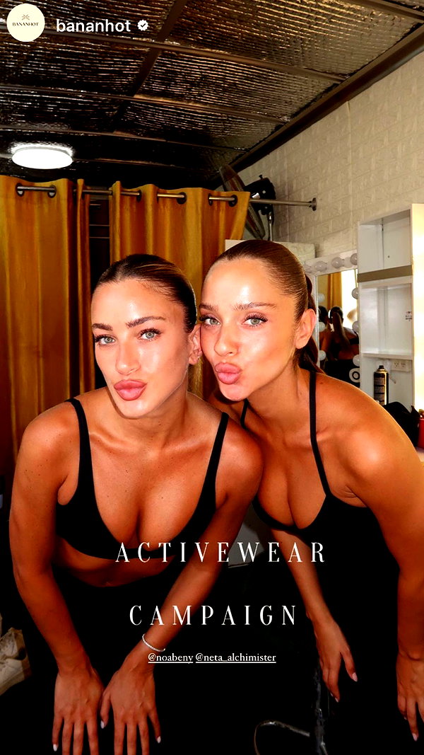 neta_alchimister instagram image archive image