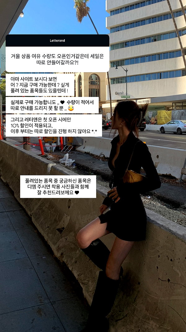 daxbin instagram image archive image