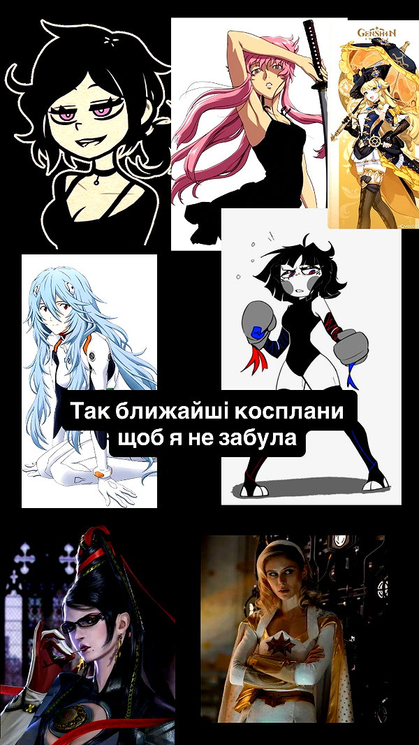 cospxreiw cospxreiw archive image