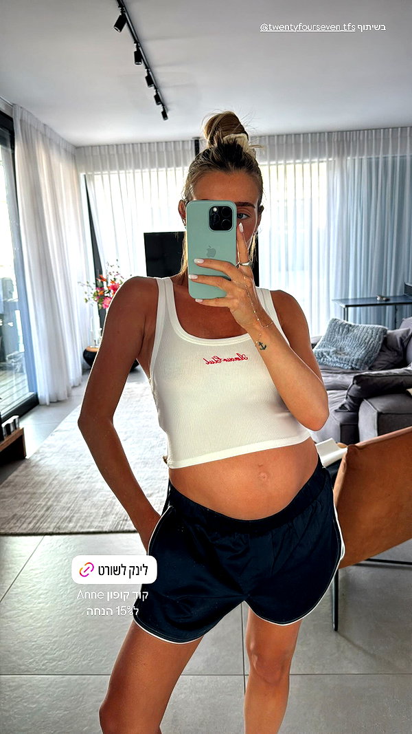 annezivi instagram image archive image