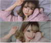 erokochiba Altpins Profile Picture