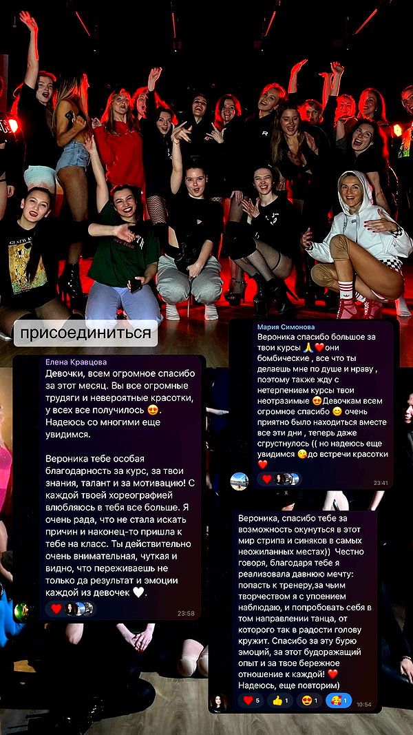 belok_bero instagram image archive image