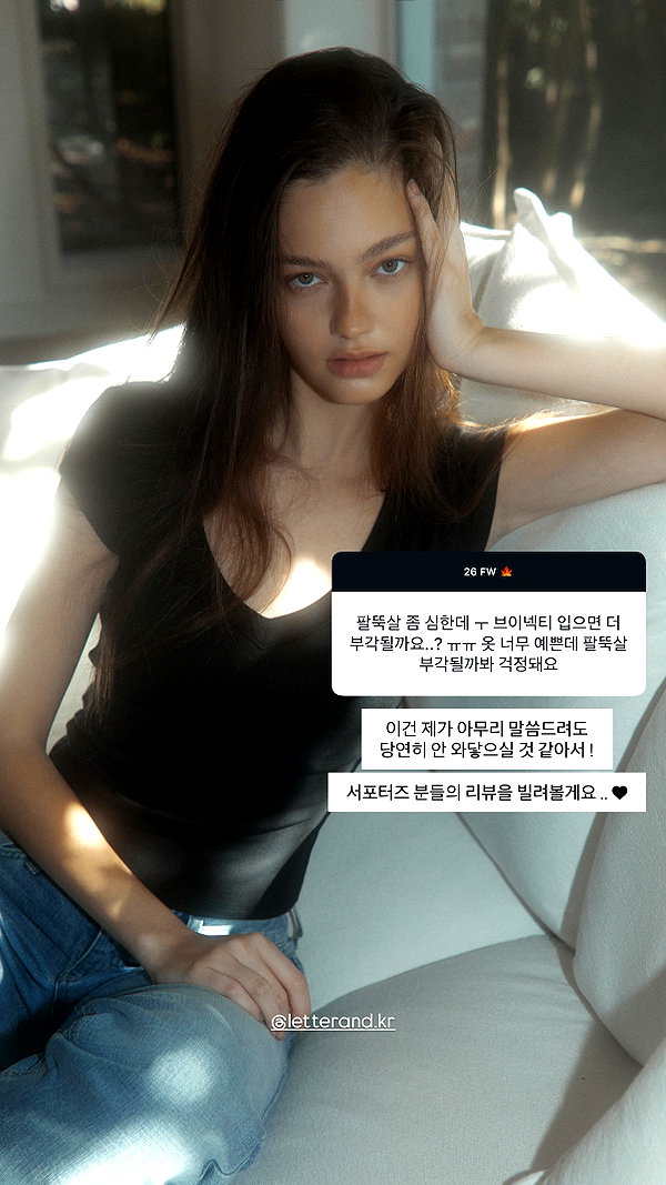 daxbin instagram image archive image