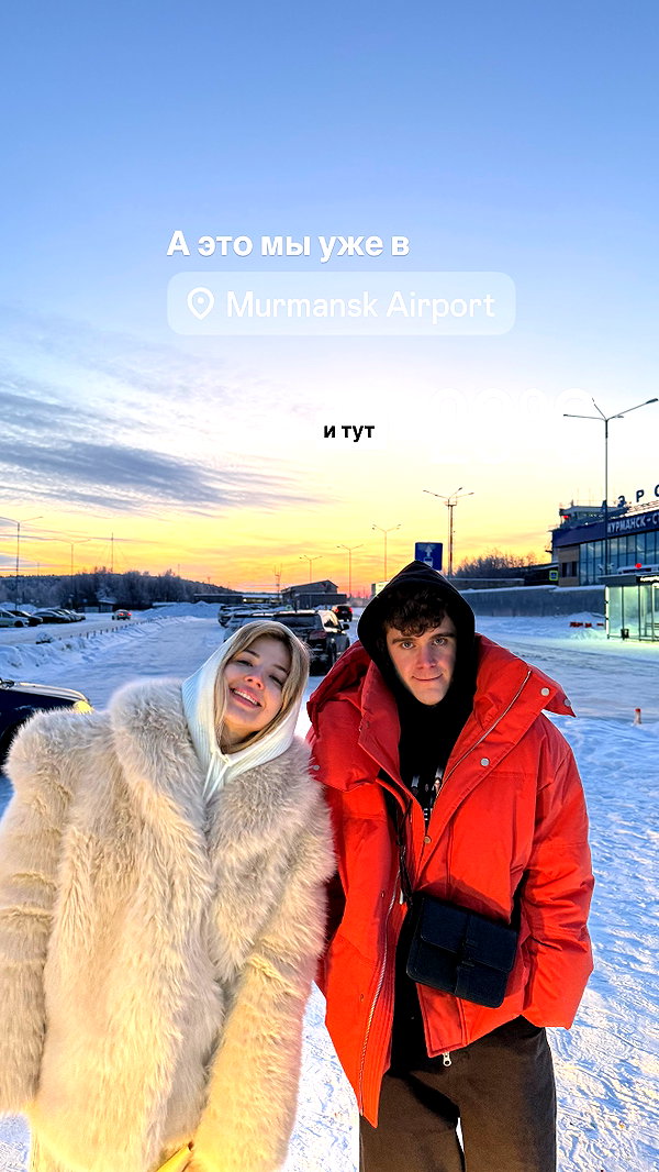 pokrov90 instagram image archive image