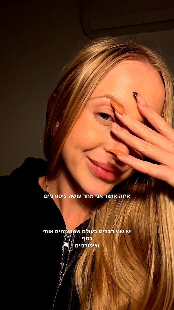 anyarodionov instagram image archive image