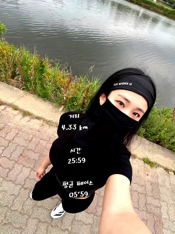 from__yj__ instagram image archive image