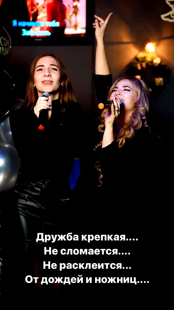 pokrov90 instagram image archive image
