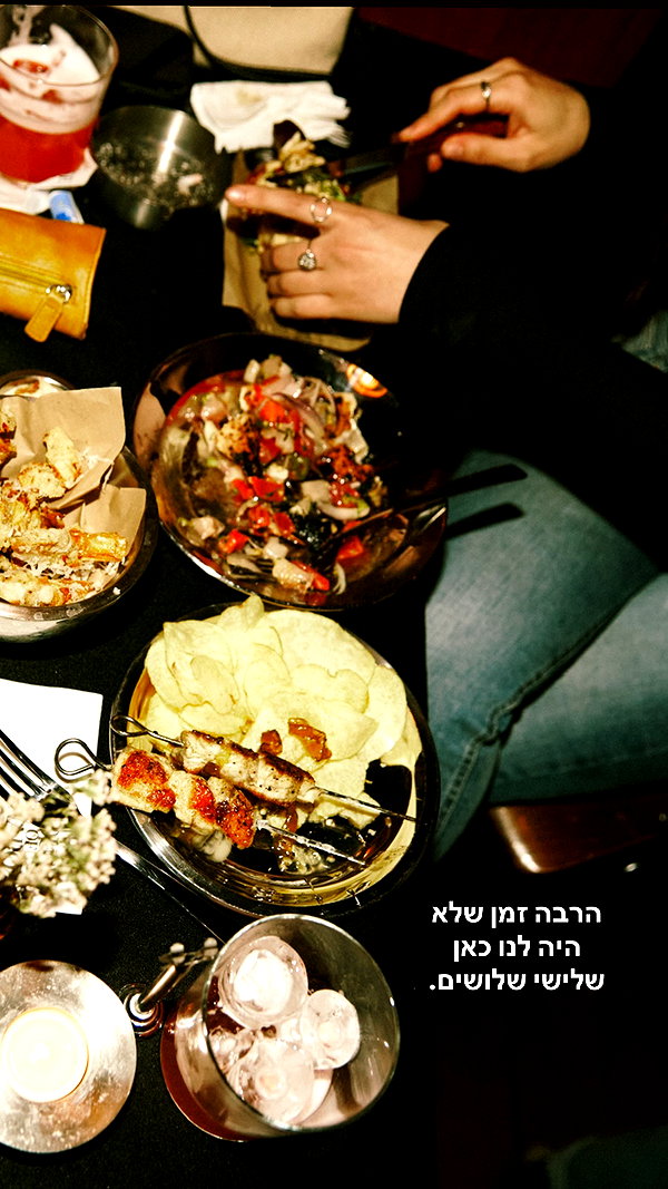 napopo_pub instagram image archive image
