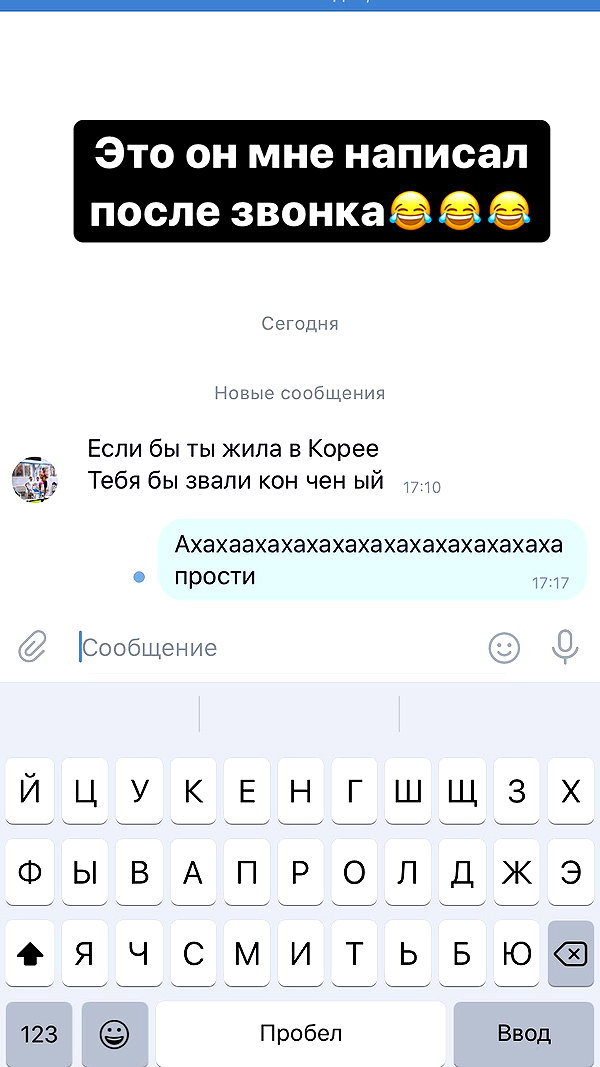 pokrov90 instagram image archive image