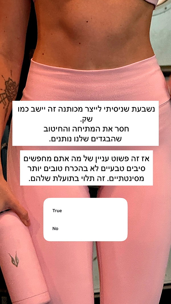 itsilanosh instagram image archive image
