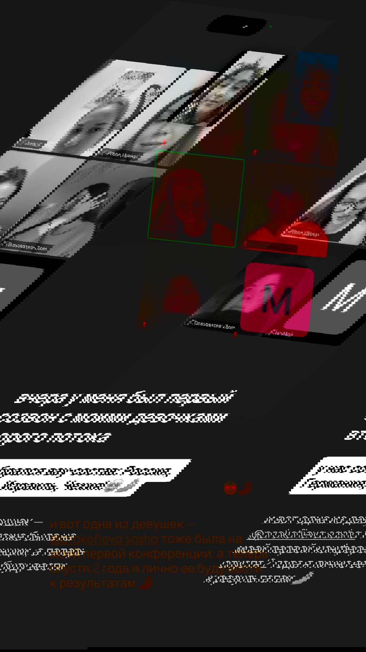 kkulakovaa instagram image archive image