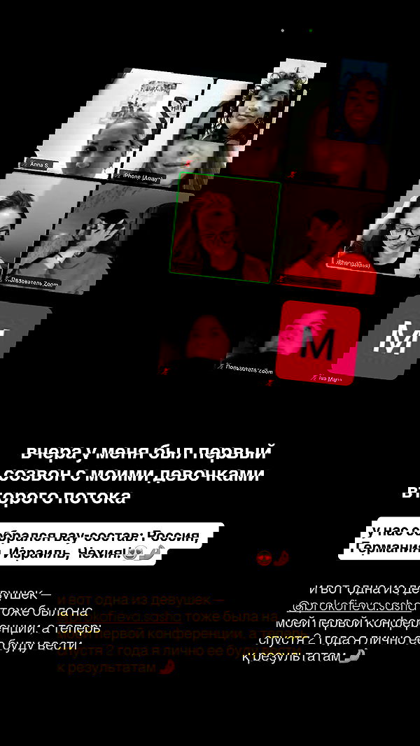 kkulakovaa image ~ Altpins