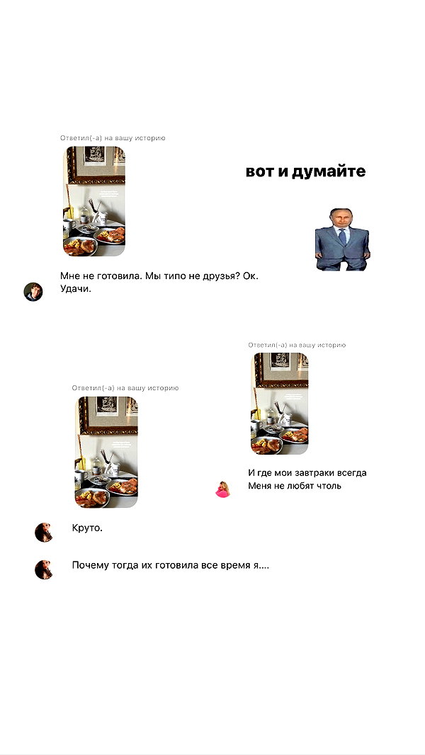 amatveyko archive image