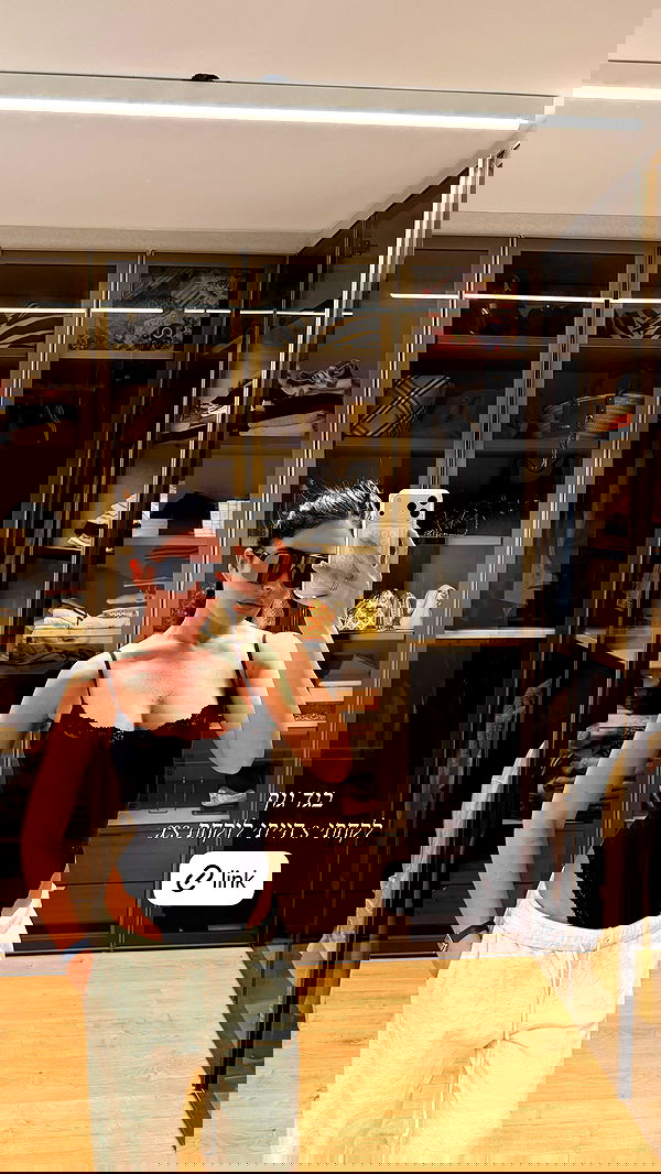 sapir_avisror image ~ Altpins