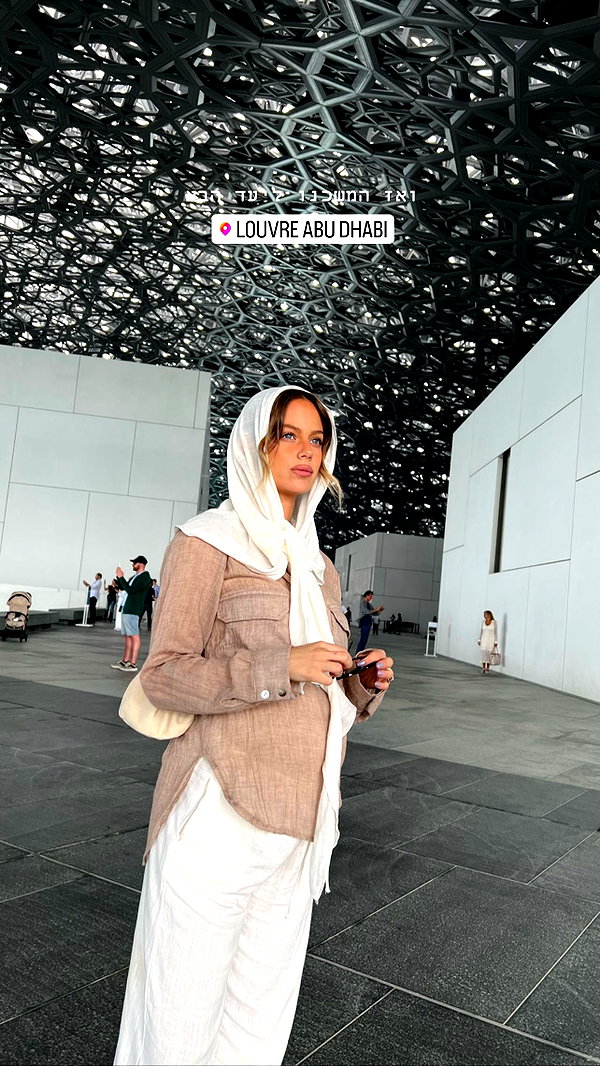 barzomer instagram image archive image