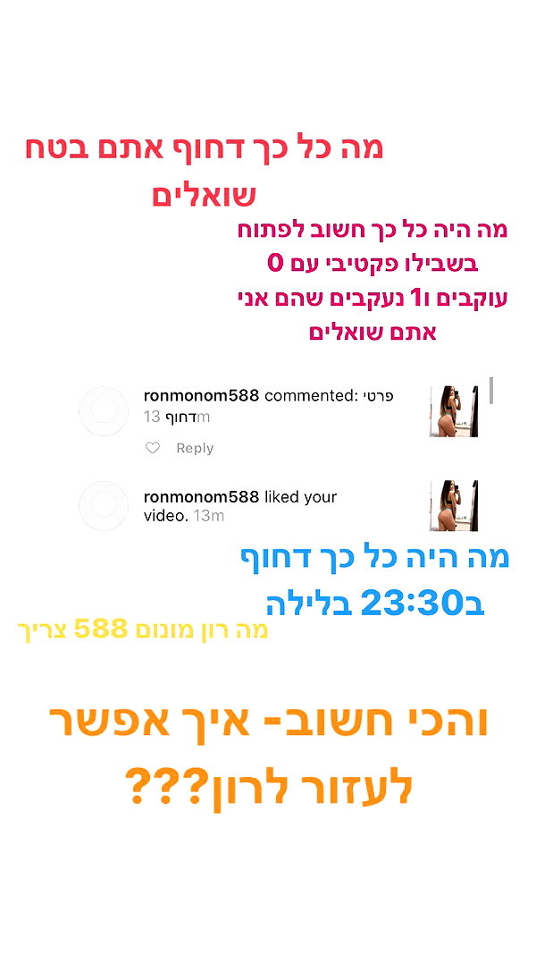 kesemgreenyer instagram image archive image