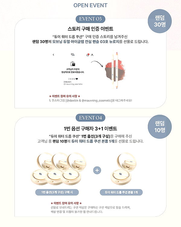 daxbin instagram image archive image