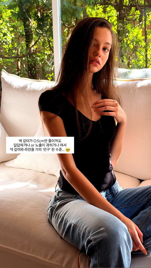 daxbin instagram image archive image