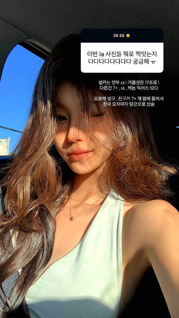 daxbin instagram image archive image