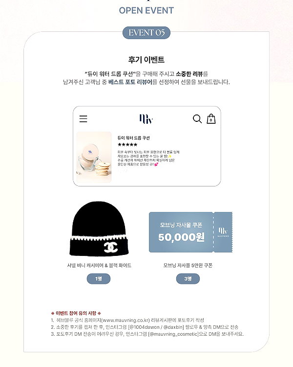 daxbin instagram image archive image