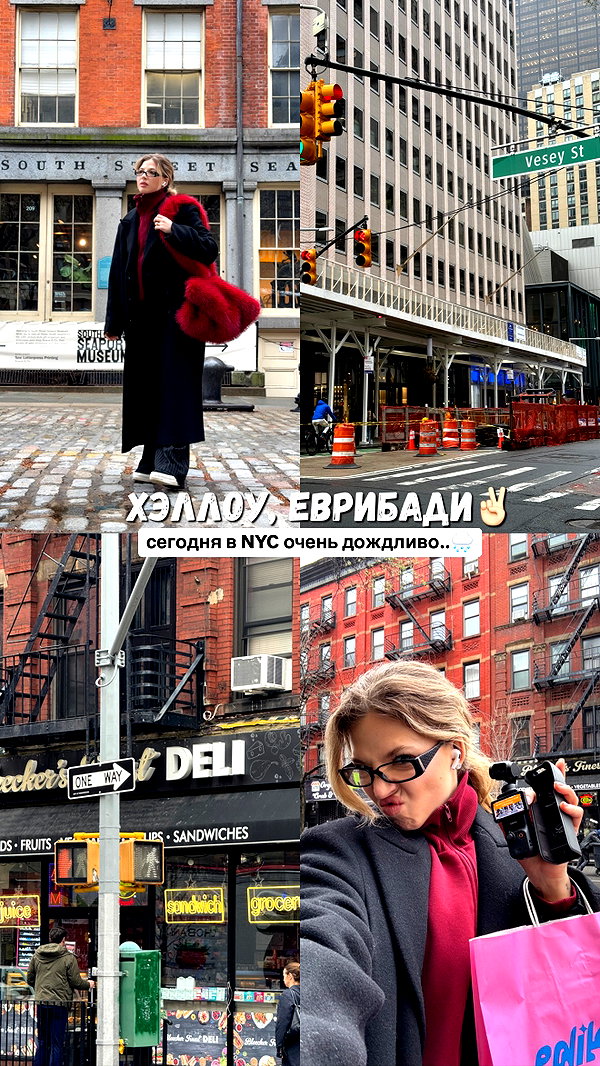 pokrov90 instagram image archive image
