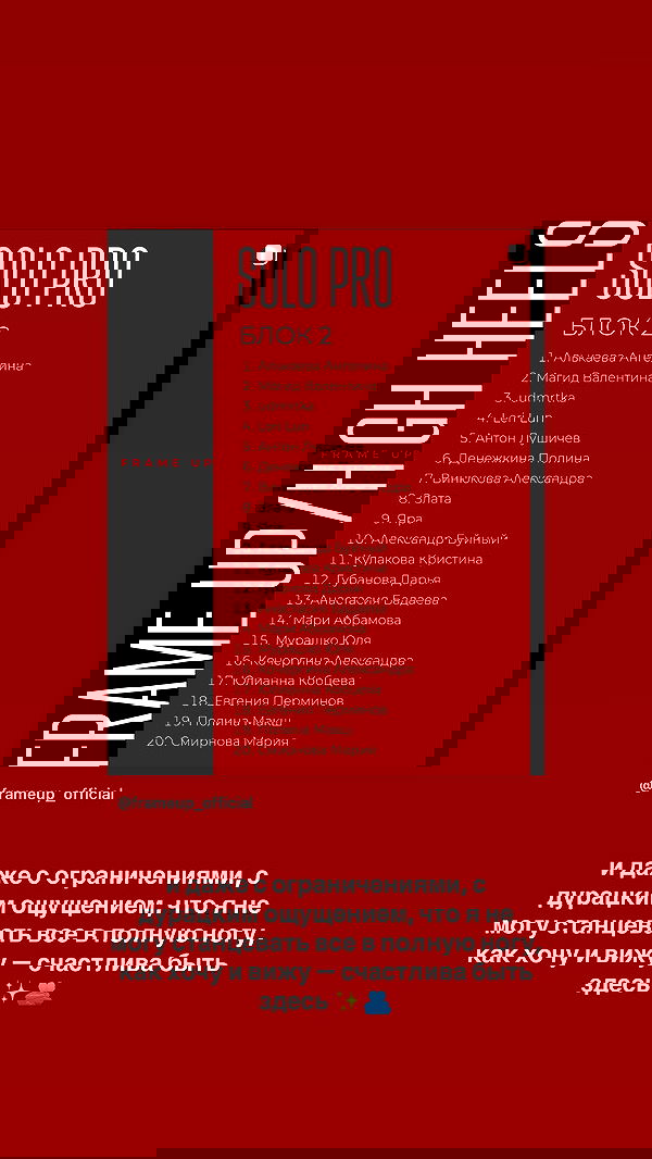 kkulakovaa image ~ Altpins