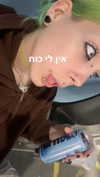 avitallllllllllllllll Altpins Profile Picture