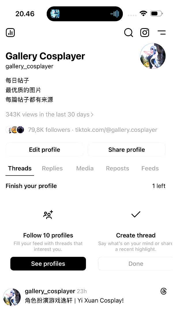gallery_cosplayer instagram image archive image