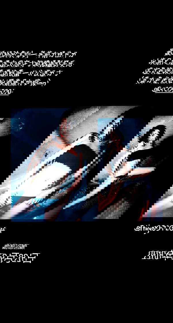 ting851204 ting851204 archive image