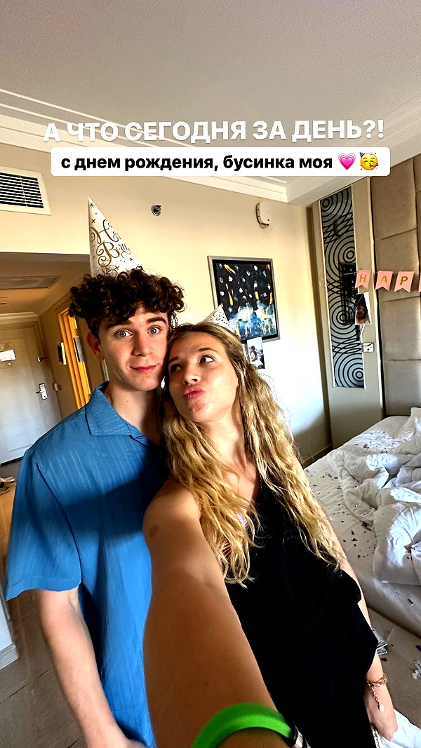 pokrov90 instagram image archive image