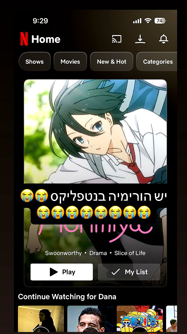dante_yangpa instagram image archive image