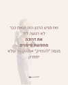 hilla.sela Altpins Profile Picture