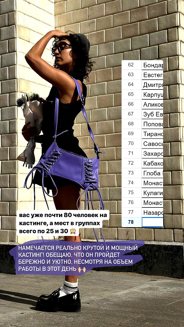 kkulakovaa instagram image archive image