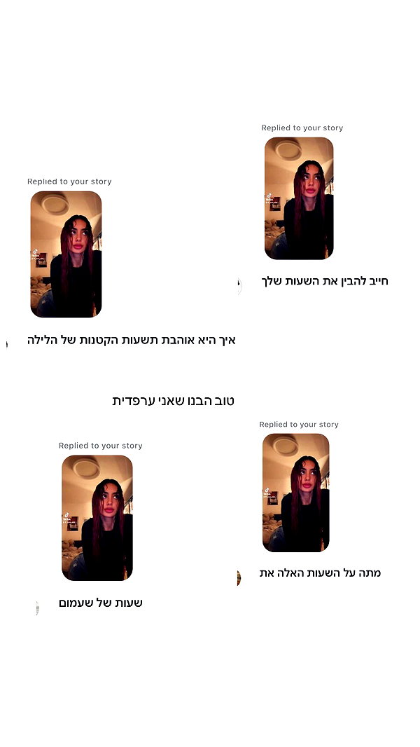 _lil_noa_ instagram image archive image