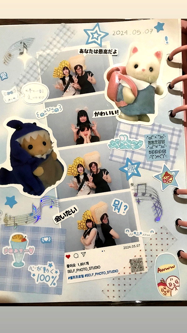0bitsumirai archive image