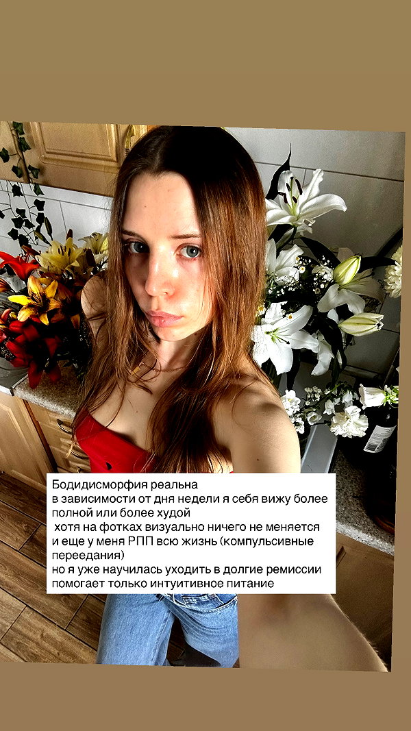 midnightdrearry instagram image archive image