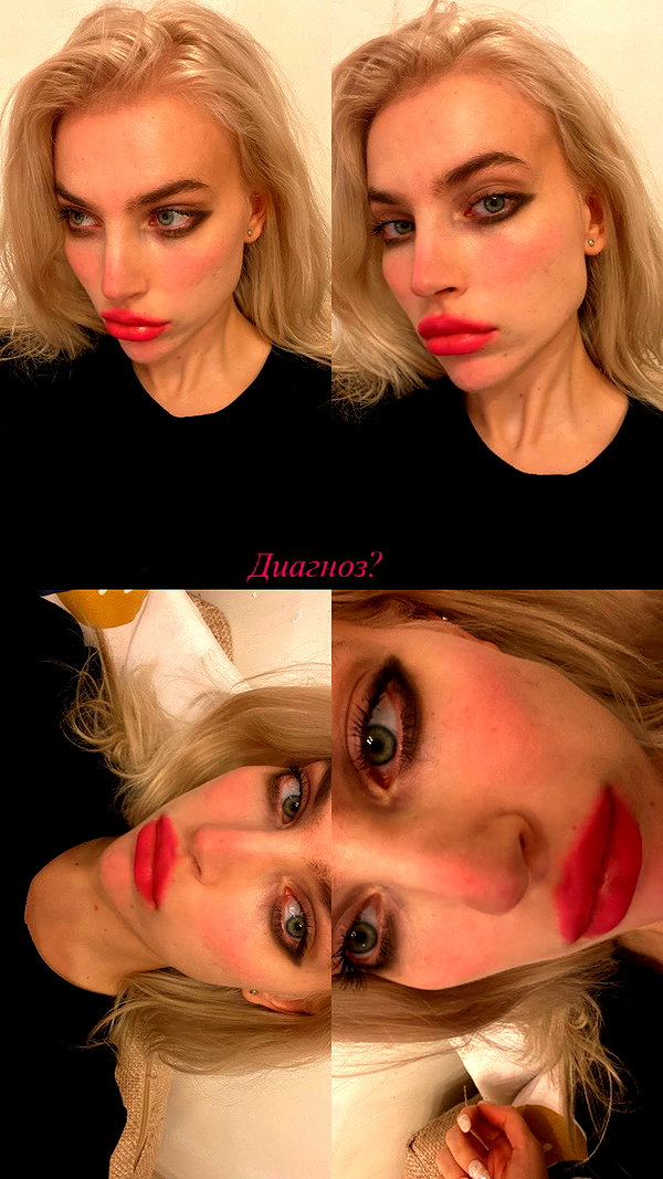 alien.hanna instagram image archive image