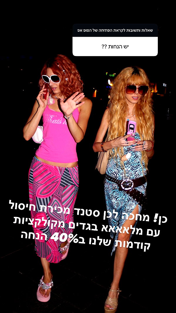 cyberangelz.shop cyberangelz.shop archive image