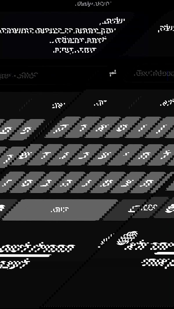 noyaislilith333 noyaislilith333 archive image