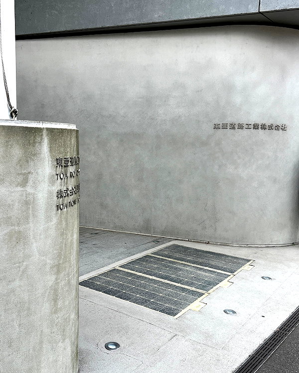 sabiyo instagram image archive image